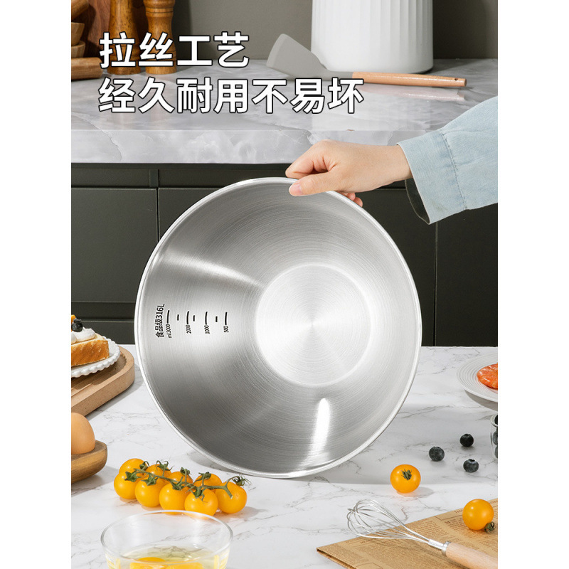 野菜と麺を洗う家庭用台所で卵を作るのは316食品級ステンレスサラダボウルの料理ボウル304直である|undefined