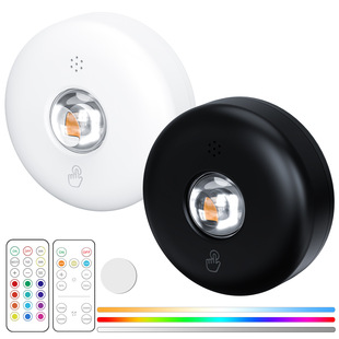 Cross-border Amazon magnetic led cat's eye hill dry electric l wall painting lamp wine cabinet cabinet porch lighting lamp