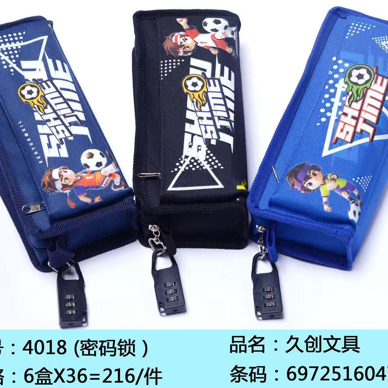 Estuche para lápices infantil con candado con contraseña - Gran capacidad - Diseño creativo y adorable - Para almacenar lápices y útiles