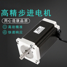 ��̙C���M늙C86��늙CBYG450A/B/C-12.7/14�I��2�4����̙C