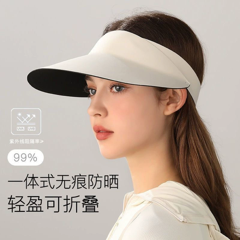 Бесследная солнцезащитная шляпа шляпа с солнцезащитным козырьком большой карниз женский солнцезащитный крем против ультрафиолетового излучения upf50 открытый пустая крышка без следов шляпа