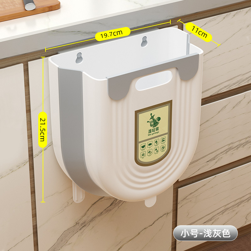 Basura de cocina colgante residuos de cocina domésticos clasificados puerta de gabinete plegable colgada en la pared del inodoro cesto de almacenamiento del inodoro