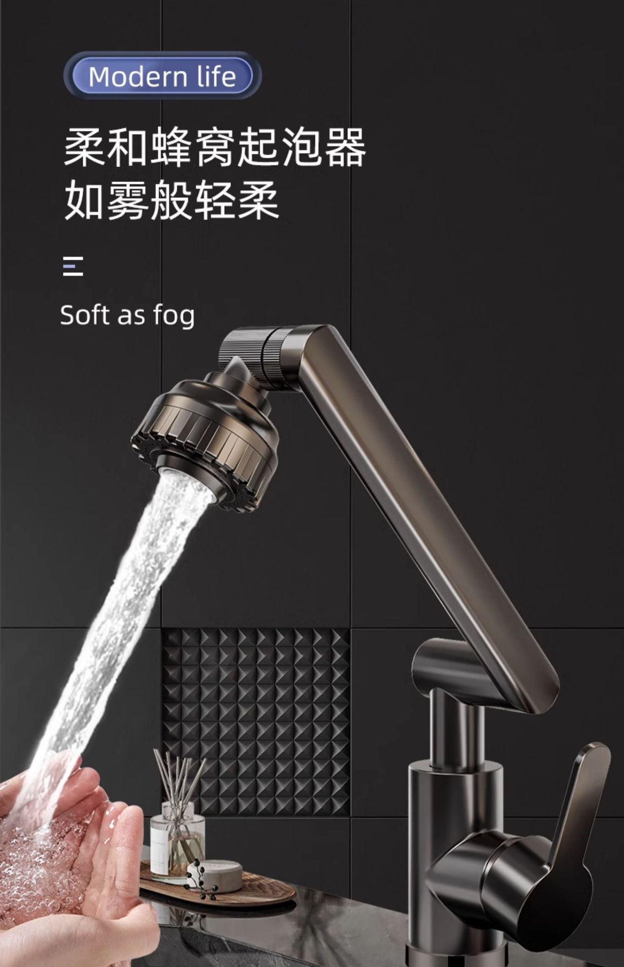 Cross-border universal faucet mechanical arm, household kitchen cold and hot washing vegetables, washbasin, bathroom washbasin faucet undefined