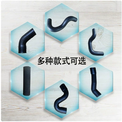 automobile water pipe suitable for Mercedes-Benz series