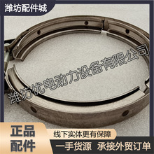 HͰlәCWP7WP8WP10WP12WP13ŚƄӵy612640130294