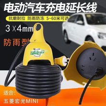 ��ţ����Դ늄���܇������L��16A���ʲ���10A������ŚW������