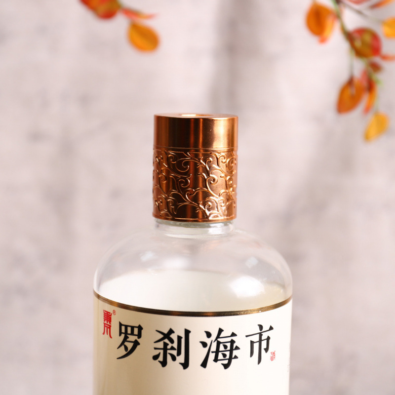 500ml开山玻璃酒瓶结婚喜宴酒瓶婚礼高端白酒瓶空酒瓶全