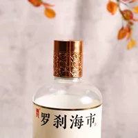 500ml Кайшан Стеклянная бутылка вина Свадебный банкет Свадебная бутылка вина высокого класса пустая бутылка вина