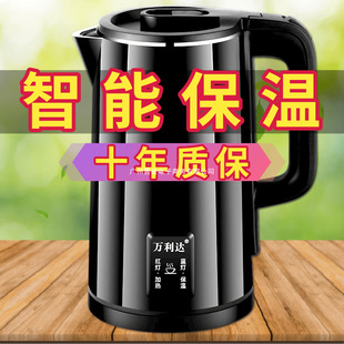 ʳƷ��3L�ݲ��_ˮ�؟�ˮ�ر���늟�ˮ�ؼ�����ˮ���P��ԄӔ��