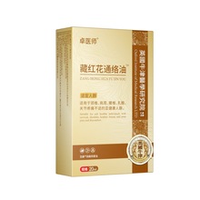 ׿tؼtͨjY|Rȫ؛֧һl