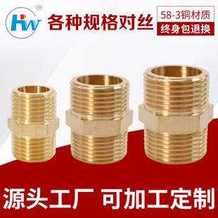 �羳����4��6��1��ȫ�~���z���^ ����~����ӹ�ˮů�ܼ�DN15DN20