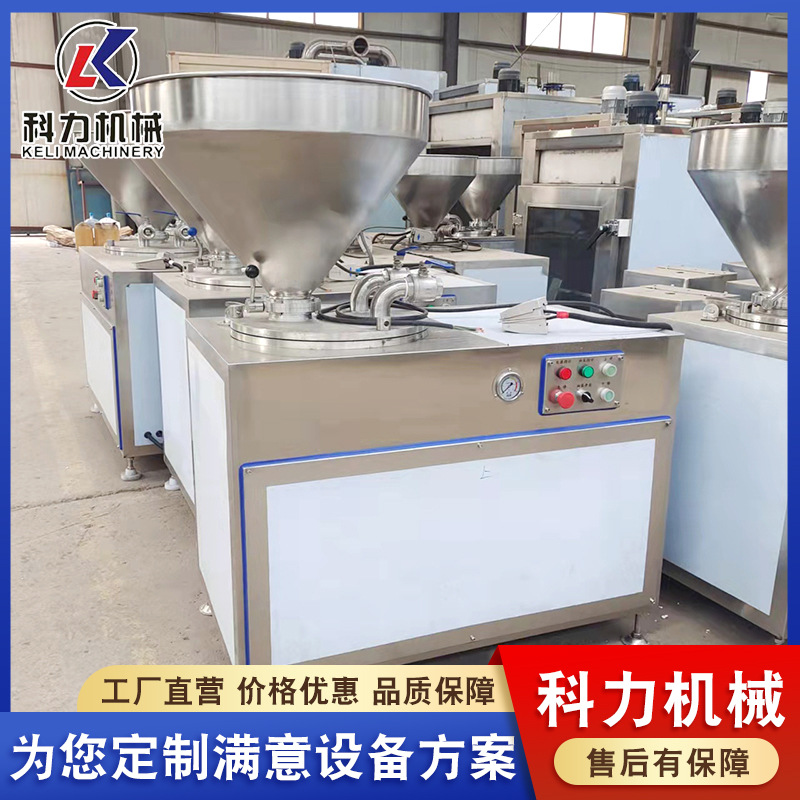 现货供应40型单管液压灌肠机 红肠灌肠设备 香肠成套 设备