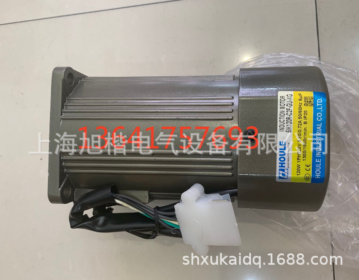 5IK90W-S3F-GU-XG 5GU180K-C15-GIV HOULE电机