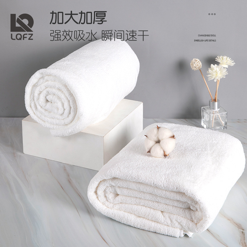 Toalla de baño de terciopelo de coral blanco puro personalizada de fábrica Toalla de baño de tienda de pedicura de baño de hotel absorbente de agua para adultos