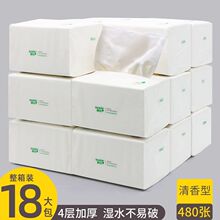 ���ĳ鼈���ü������l������ζ���������b��̖�Ӻ��l���ͽ�����
