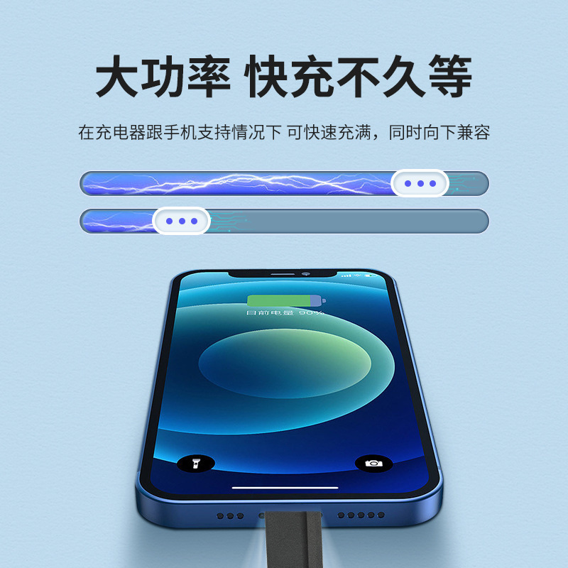 Apple iPhone15 データケーブル PD27W 高速充電ケーブル Type-c ポート充電ケーブルメーカー卸売に適しています|undefined