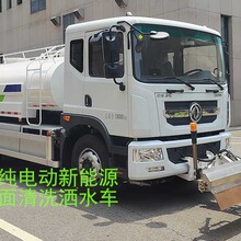 �S���N��EV����Դ��늄�·����ϴ��ˮ܇15897652032������