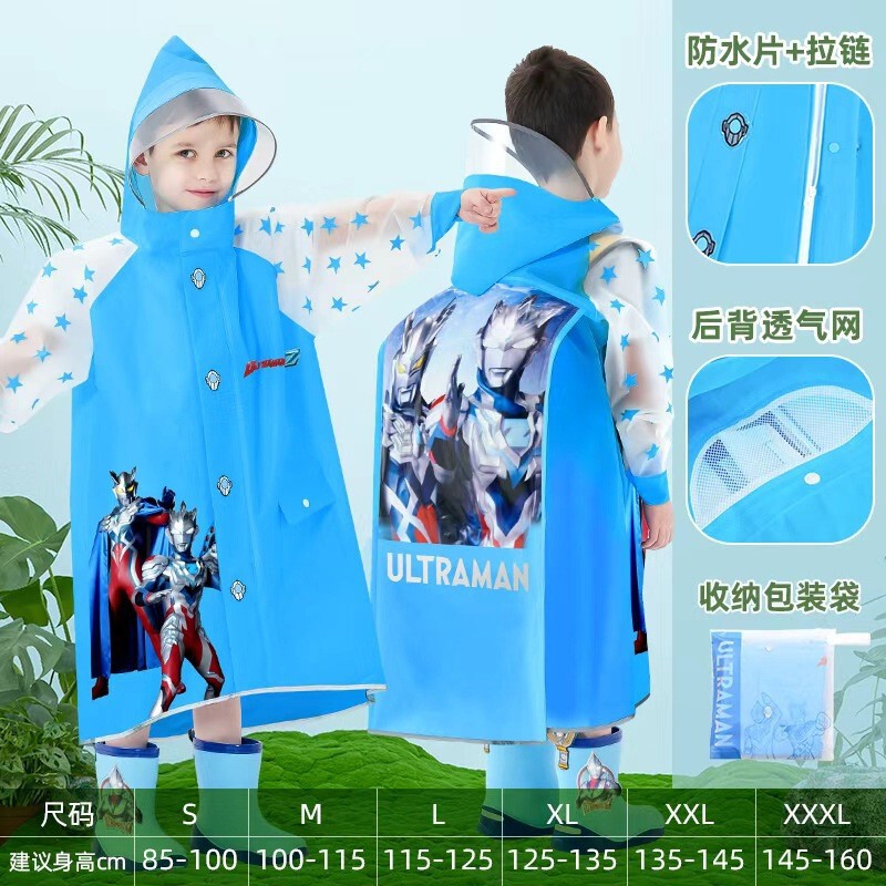 Ultraman Kidsren's Raincoat Boy Poncho Eva Zipper Raincoat Primary School Student Rain Gear Boy Full Body Waterproof