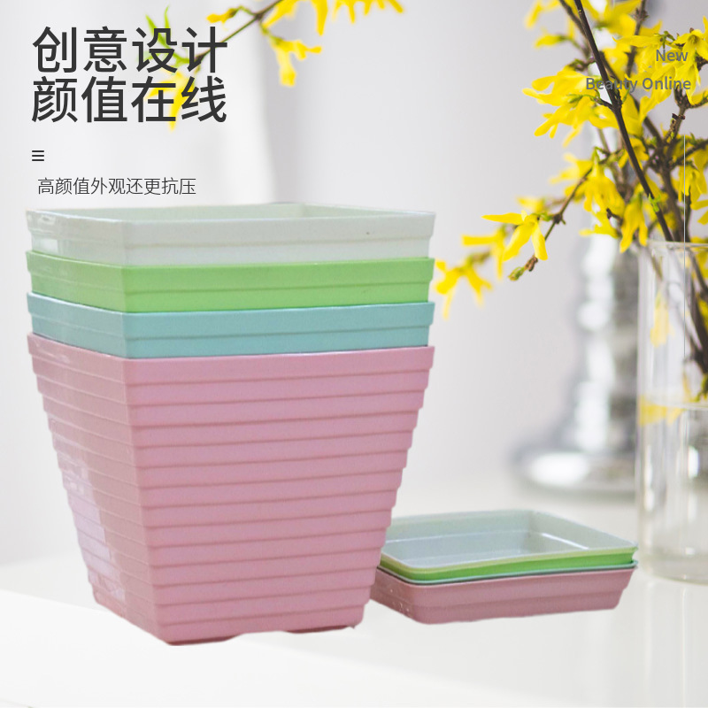 Plastic Flower Pots, Square Large Colored Pots for Home Decor, Resin Flower Pots for Green Plants and Hydroponic Plants
