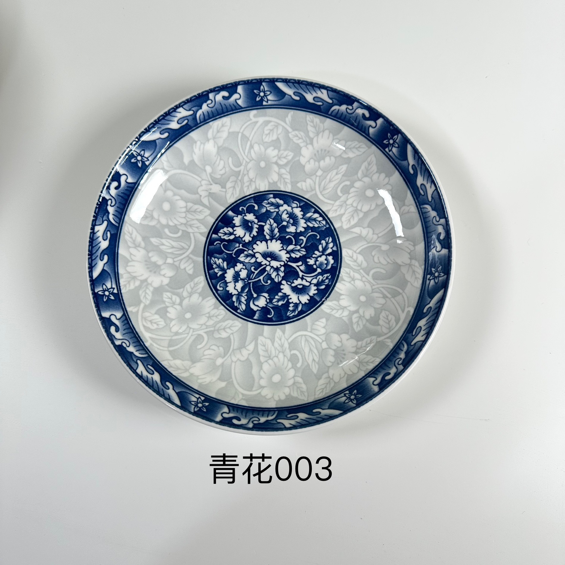003 파란색과 흰색 7inch 접시 70 개/상자