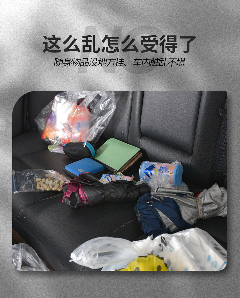 Car seat small hook car multifunctional cup holder seat back beverage holder rear mobile phone holder storage box