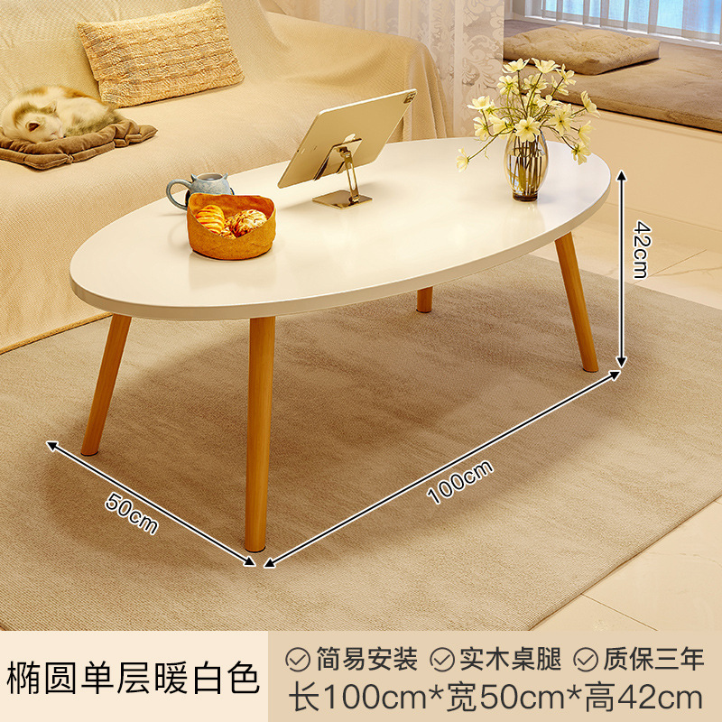 Mesa de té sala de estar simple casa de alquiler dormitorio creativo balcón mesa de té piernas de madera sólida