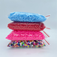 Pinduo supplement pack 5mm kindergarten Pinduodou children's handmade DIY materials toy fusion beans free choice of color