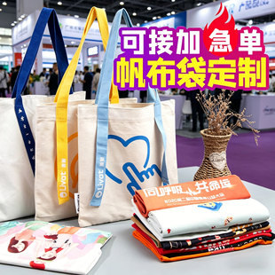 ����������logo�YƷdiy�հ����ᷫ������ӆ��б��ُ���޲�������