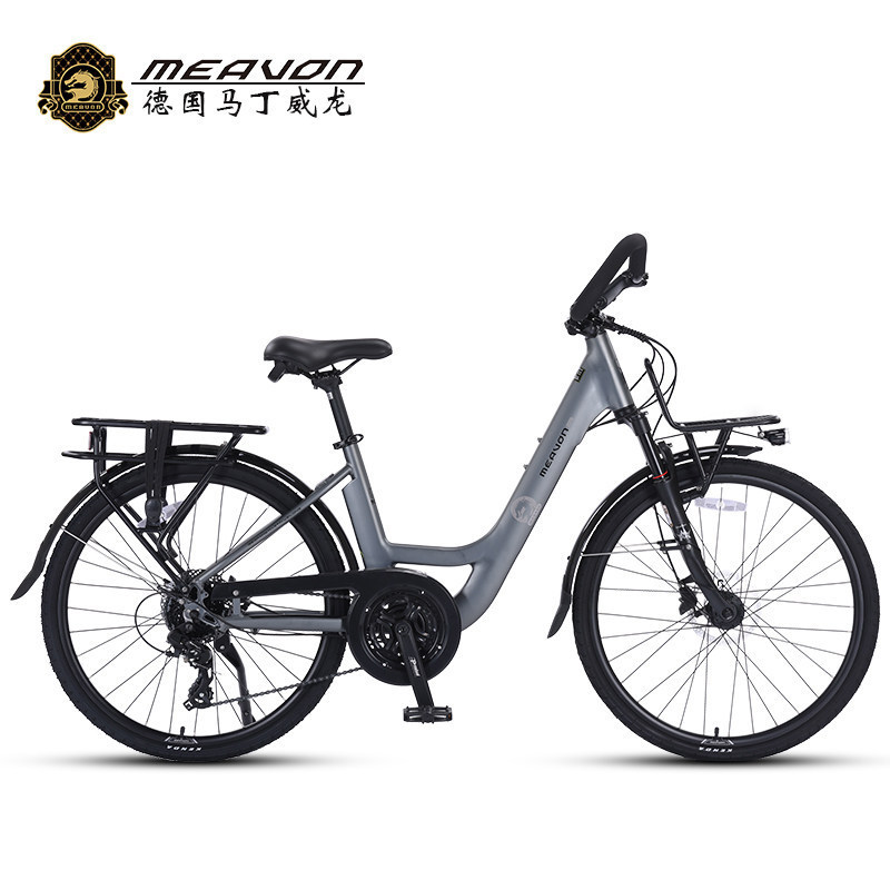 Long-Distance Travel Bicycle with Oil Disc Brakes, 26inch-Speed Butterfly Handlebars, Curved Frame, Electric Wheel, Mountain and Road Bike Long-Distance Travel Bicycle with Oil Disc Brakes, 26inch-Speed Butterfly Handlebars, Curved Frame, Electric Wheel, Mountain and Road Bike