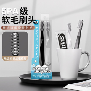 SPA��ܛë��ˢ�p����ܛˢ�^��֧�b�ڰ�荼yˢ���L�^��ˢܛë���l