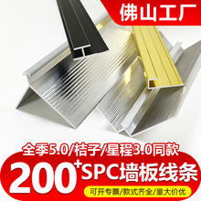 �Ƶ깤��ͬ��SPC�տڗl4��ꖽǾ�ꎽǾ���ˮ�����l���g���剺߅�l