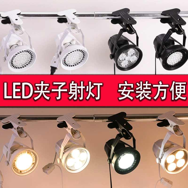 Ультраяркий LED зажимной съемочный свет, вилка-подключение для торговой палатки, ночного рынка, подсветка витрин, ювелирных и свадебных показов