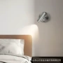 卧室意式阅读床头壁灯