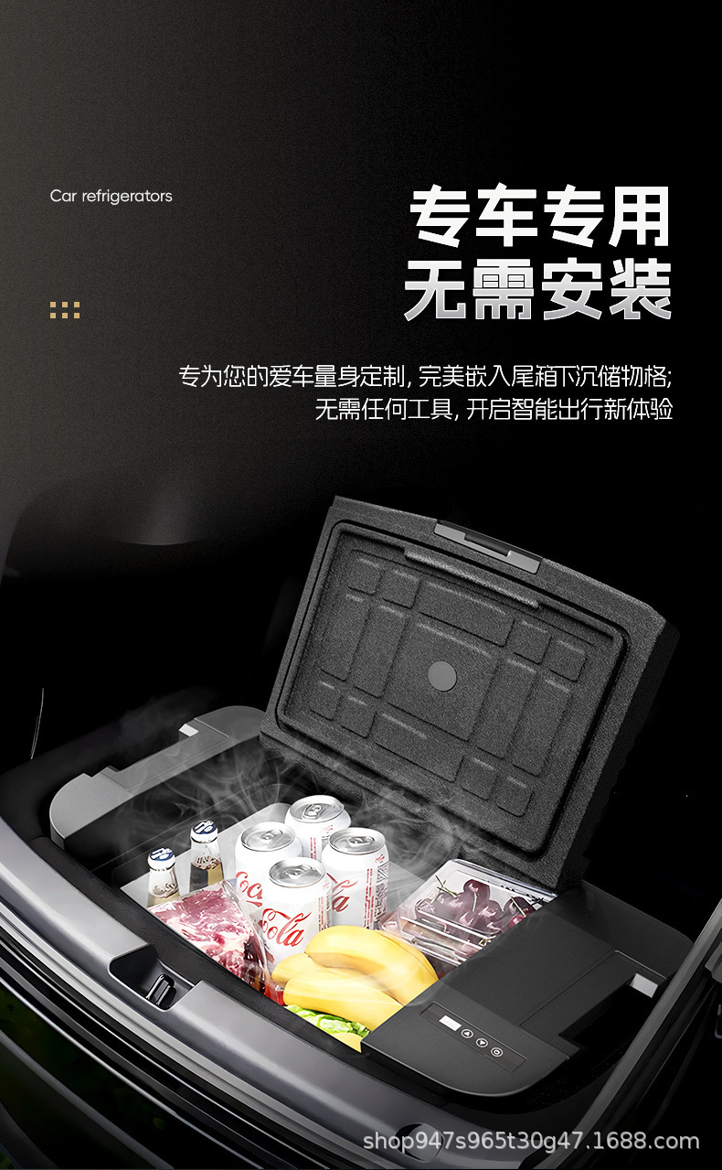 Renewed Ymodely Dedicated Ice Tiger Compressor Refrigeration Car Refrigerator for Car and Home Use, Outdoor Portable Home Appliance