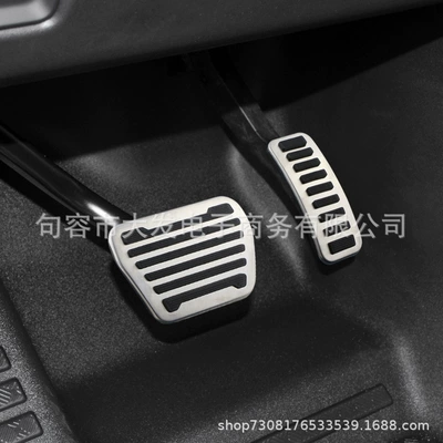 accelerator brake stainless steel – Dekorativ pedal başlıqları