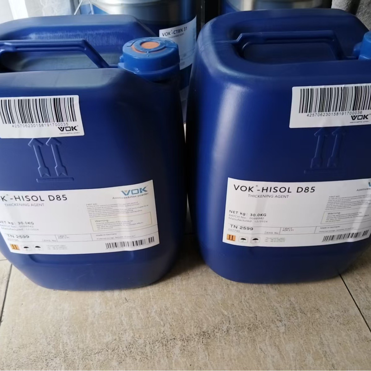 德国技术背景沃克尔VOK-WX 6442水性复合催干剂可提高涂层耐盐雾