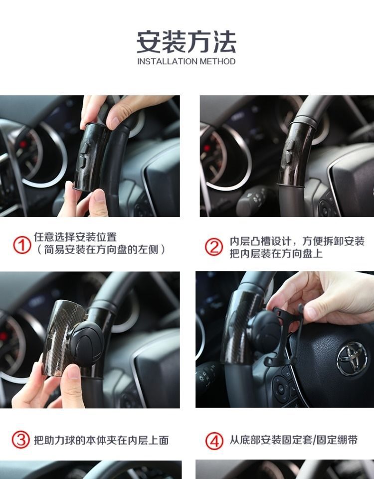 Car steering wheel power ball driving aid tool, multifunctional high-end bearing single-hand steering device for truck driving