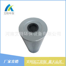 特价替代英德诺曼液压油回油滤芯型号图片供应厂家精密过滤