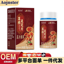 �����r�����`֥Ƭ��ؑ��Ʒ������Ů���xԭ��