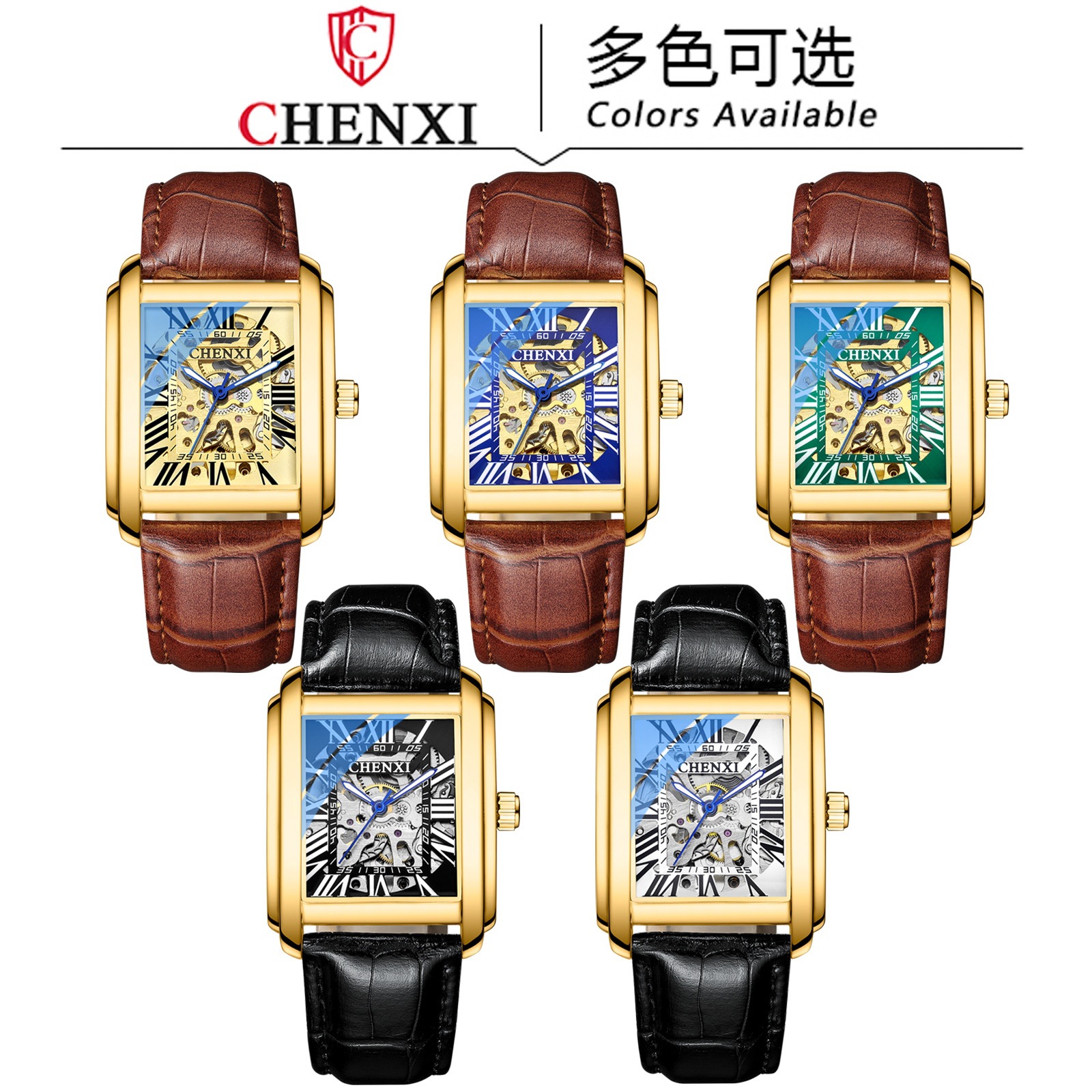CHENXI reloj mecánico automático de los hombres Correa cuadrada hueco transparente inferior casual reloj 8816