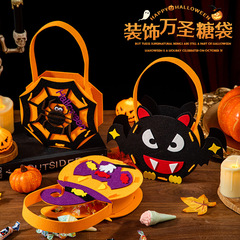 ハロウィンカボチャ子供用ポータブルキャンディバッグ幼稚園ギフトアレンジメントシーンキャンディバッグ小道具小さなギフト