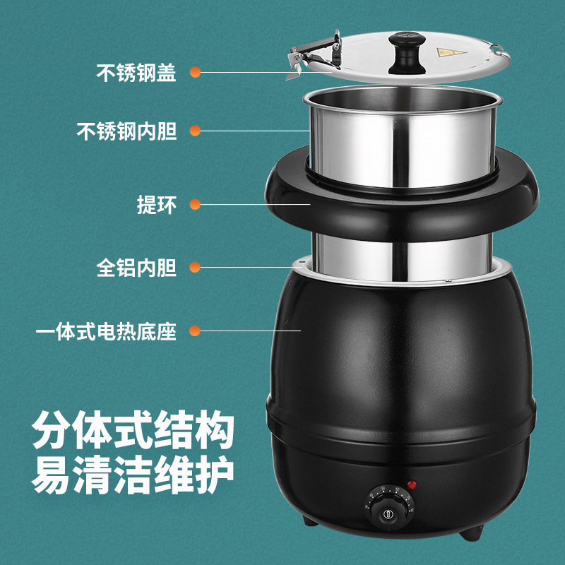 304ステンレス電子バイキング暖かいスープ鍋電気加熱保温桶鍋ホテル朝食粥湯ストーブ商用|undefined