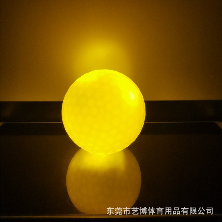 高尔夫闪光球 夜光球 发光球 多色LED golf夜间练习球 可印LOGO-阿里巴巴