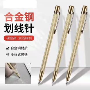 ���l���ٰ岣��ӛ̖�������ֹP��ɫӲ�|�Ͻ𻮾��P�ɴu�������