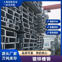 �S�ҬF؛���������\��� q235���зǘ����u���F ��\�������N