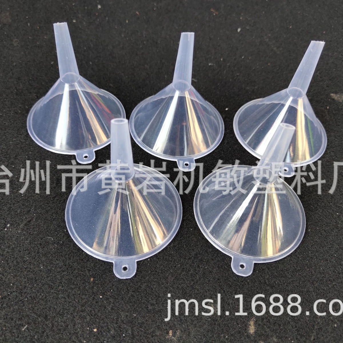 特小塑料漏斗 5cm透明迷你漏斗实验室漏斗 香水化妆品分装漏斗t 2