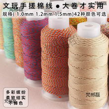 �ִ��޾�������K��ɫ�u׃�ɾ�DIY�ֹ�����������繝������朾�