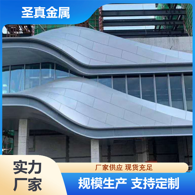 室内隔断铝材 学校墙面铝板 可塑性强 库存充足 承接项目