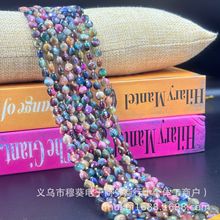 6mm��Ȼʯ����ˮ��Ӳ����AƬDIY������Ʒ������Ʒ�������l