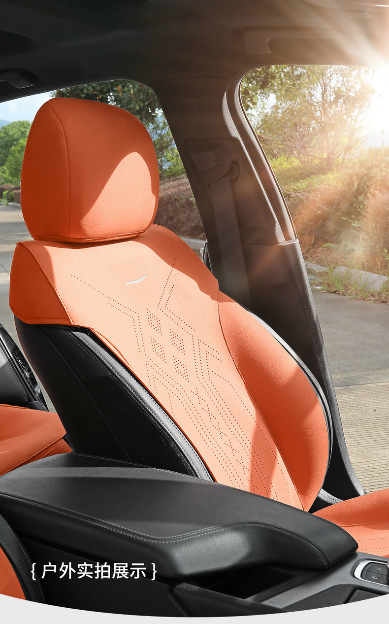 Cadillac CT5 Dedicated Car Seat Cover Four Seasons Suede Cushion